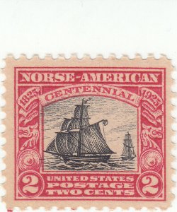  Scott # 620 - 2c Carmine & Black - MNH