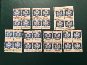 ICOLLECTZONE  US O127-133 blocks VF NH CV $60