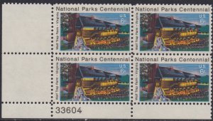 1452 Wolf Trap Plate Block MNH