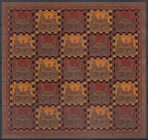 BELARUS Sc# 569a-b.1 CPL MNH SHEET of 25 CHESS in MARGINS in DIFF LANGUAGES 