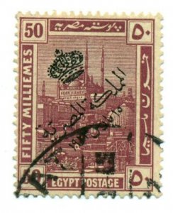 Egypt 1922 #87 U SCV(2022)=$1.10