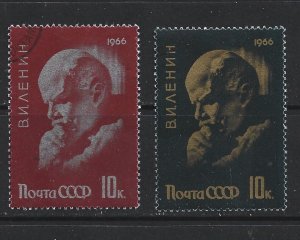 RUSSIA - 1965 ANNIVERSARY OF THE BIRTH OF LENIN - SCOTT 3165 TO 3166 - USED