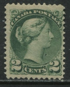 1872 Canada QV 2 cents Small Queen unmounted mint NH