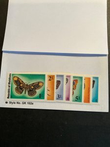 Stamps Maldive Islands 584-91 never hinged