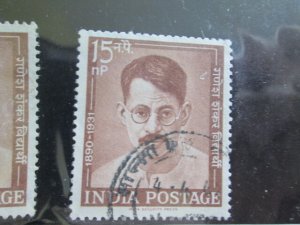 India #355 used  2022 SCV = $0.40