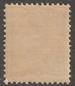Persia, Middle east, stamp, Scott#136,  mint, hinged,  1ch, gray