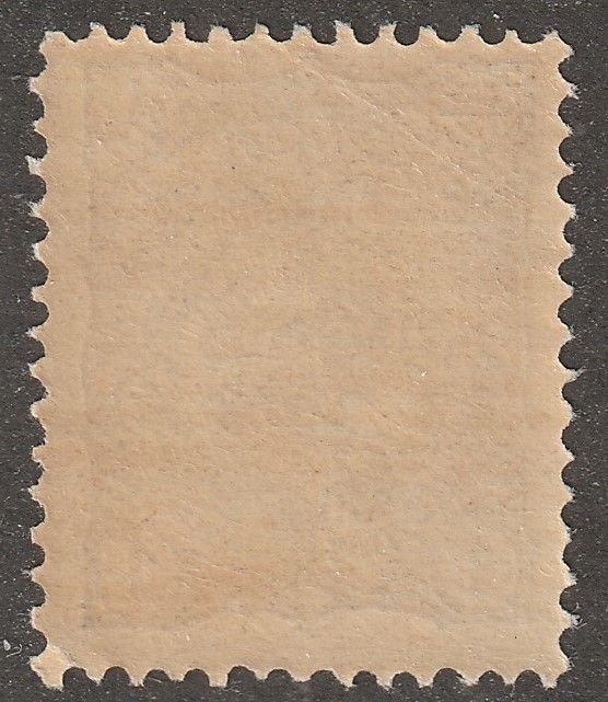 Persia, Middle east, stamp, Scott#136,  mint, hinged,  1ch, gray