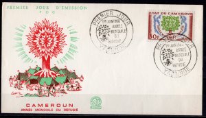 Cameroun 1960 Sc#338  WRY Uprooted Oak Single Perforated Official FDC