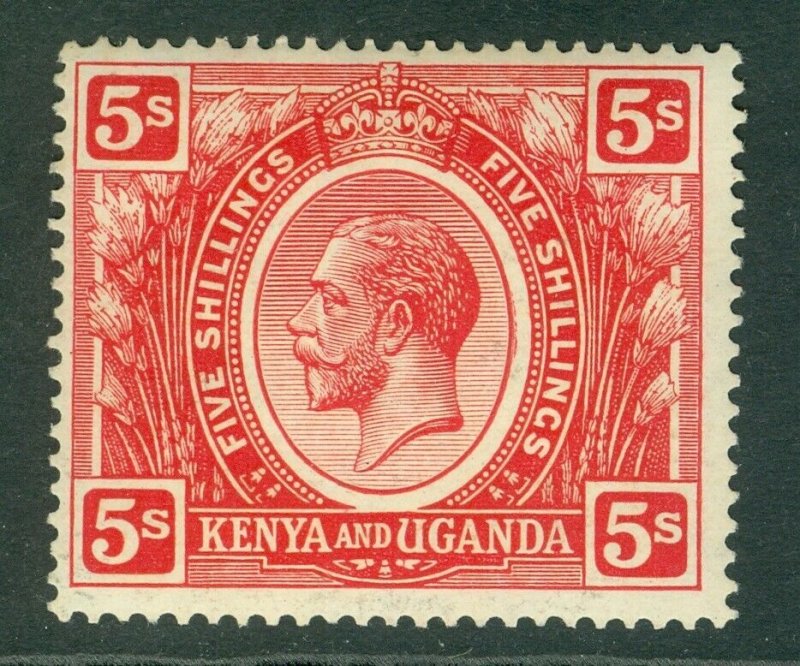 SG 92 KUT 1922-27. 5/- carmine-red. Very lightly mounted mint CAT £25
