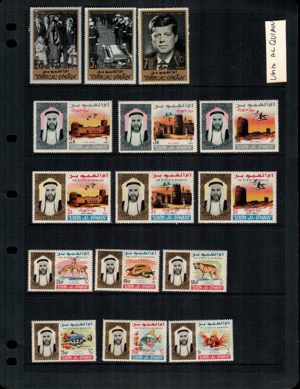 UMM AL Quiain 15 diff MNH and