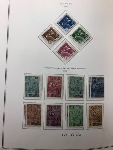 MALDIVE ISLANDS – BEAUTIFUL MINT COLLECTION IN 2 PALO ALBUMS – 421792