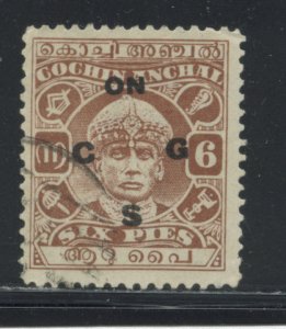 India - Cochin O38 Used cgs (1