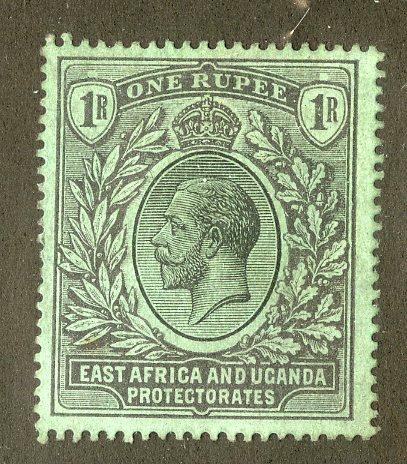 EAST AFRICA UGANDA 49 MH SCV $2.25 BIN $1.00 PERSON