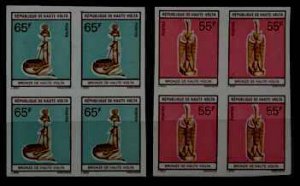 Burkina Faso 410-11 MNH imperf. bl. of 4 Bronze