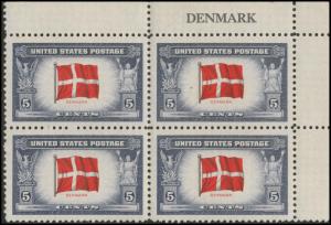 920 MNH Plate Block