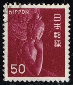 Japan #885 Nyoirin Kannon of Chuguji;  Used (0.25)