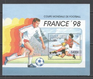 B1014 1998 Cambodia Sport Football World Cup France 1998 1Bl Mnh