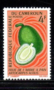 CAMEROUN #463  1967  4fr BREAD FRUIT    MINT  VF NH  O.G