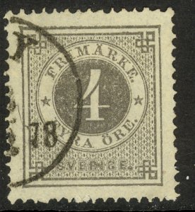 SWEDEN 1872-77 4o Gray Numeral Issue Sc 18 VFU