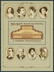 Hungary Stamps 1986 MNH National Theatre Budapest Architecture 1v M/S