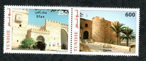 2014-Tunisia- Cities of Tunisia- Villes de Tunisie- Strip of 2 stamps-MNH** Rare 