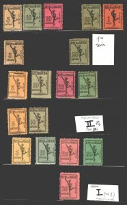 Parcel Post Uruguay BOB stamps MH difficult to get stamps unused Mercury Q1-etc