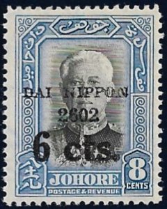 MALAYA JOHORE JAPANESE OCCUPATION 1942 6c on 5c REVENUE Bft.23 MNH