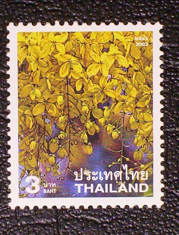 Thailand Scott #2104 mnh