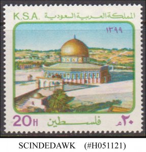 SAUDI ARABIA - 1979 DOME OF THE ROCK. JERUSALEM - SC#781 - 1V - MINT NH