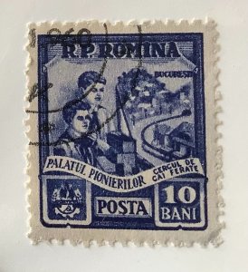 Romania 1955 Scott  1051 used - 10 b,   5th Anniv of Pioneers Palace, Bucharest