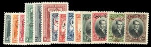 Turkey #659-672 Cat$152.50, 1928 Second Izmir Exhibition, complete set, light...