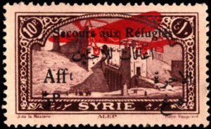 Syria #CB1-CB4, Complete Set(4), 1926, Hinged