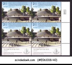 ISRAEL - 2017 MEMORIAL DAY - BLK OF 4 - MINT NH