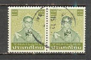 THAILAND Sc# 940 USED F PAIR King Bhumibol Adulyadej