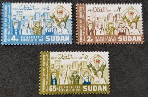 *FREE SHIP Sudan 1st Anniv Of The May 25th Revolution 1970 (stamp) MNH