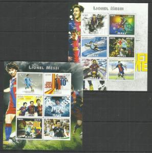 Sport Football Lionel Messi  imperf. 2016 (pr.issue) / W3