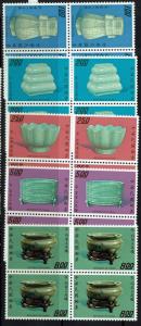 China (ROC) SC# 1864 - 1868 - Blocks of 4 - Mint Never Hinged - Lot 041716