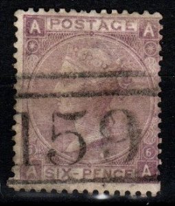 Great Britain #50 Plate 6 F-VF Used CV $210.00 (X3945)