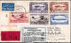 Egypt 1934 Scott 172-176 Registered Airmail to Athens, Greece. Aviation Congress