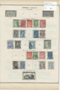 Greece Early Stamps  Ref: R6891