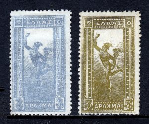 GREECE — SCOTT 177, 178 — 1901 3d & 5d HERMES HIGH VALUES — MH — SCV $24