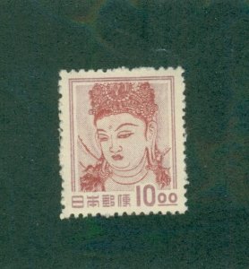 Japan 516 MH CV$ 25.00 BIN$ 12.50