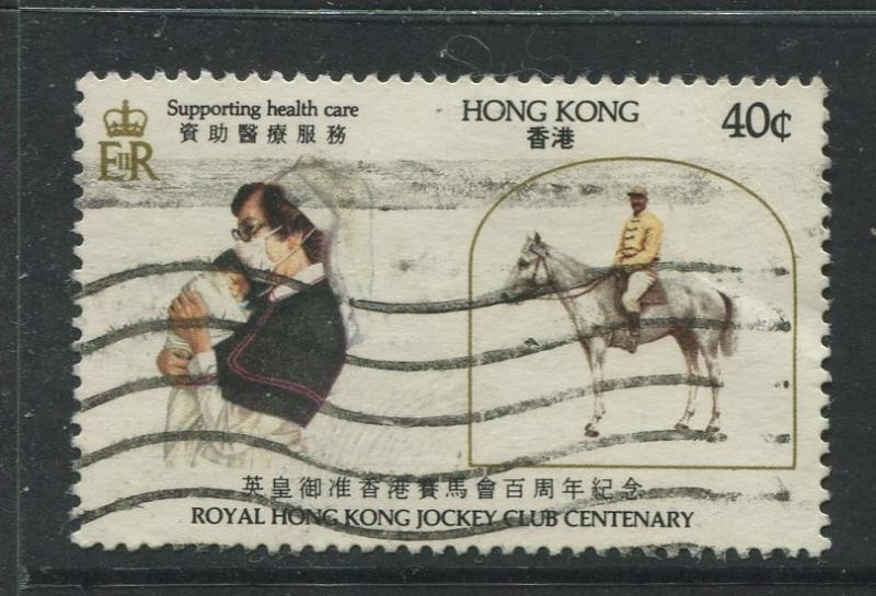 Hong Kong - Scott 435 - General Issue - 1984 - Used - Single 40c Stamp