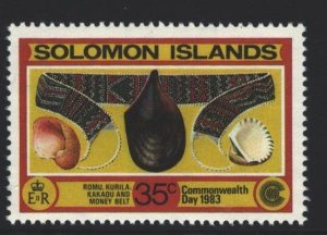 Solomon Islands Sc#494 MNH