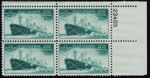 United States 1946 Merchant Marine  Achievements  Plate Number Block F/VF/NH