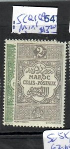 FRENCH MOROCCO (P2112B)  SC Q1, Q9     MOG 