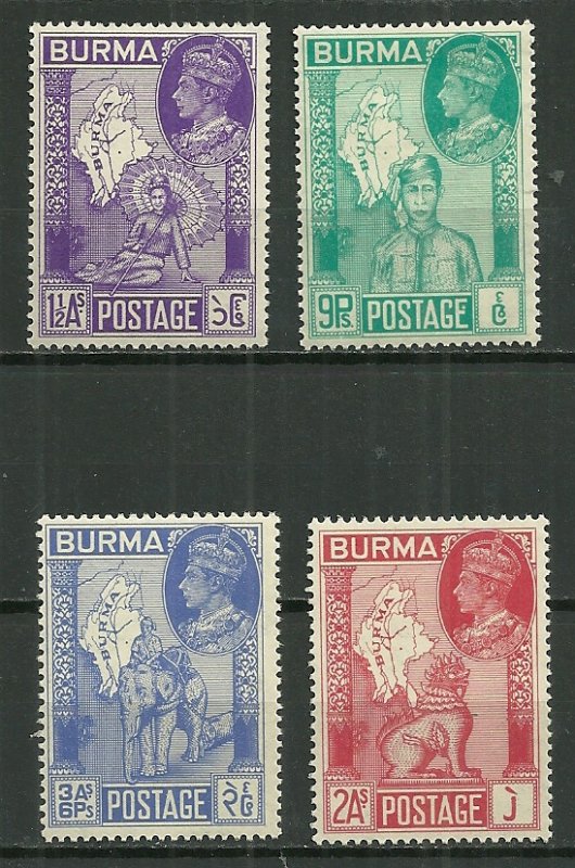 1946 Burma complete KGVI set of 4 MNH