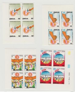 Senegal 1989 Unlacered Imperf World AIDS Day AIDS-