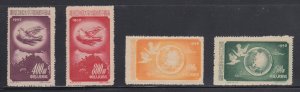 china  prc   167-70   ngai       cat $ 6.75