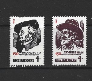 RUSSIA - 1963 BIRTHS OF WAGNER AND VERDI - SCOTT 2745 TO 2745A - MNH